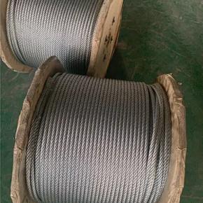 Steel Wire Rope